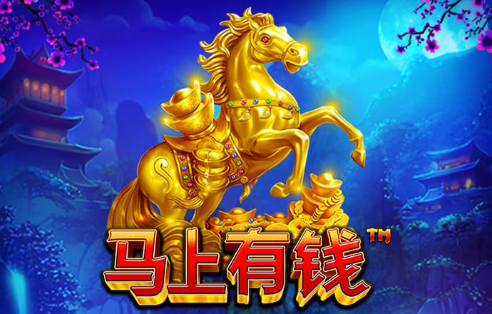 澳门最准最快资料网站下载