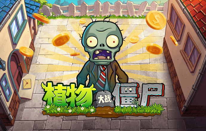 乐发彩票app下载