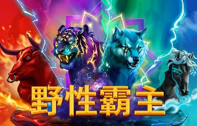 澳门金牛网金牛版论坛