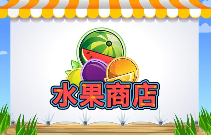 乐鱼体育app在线登录
